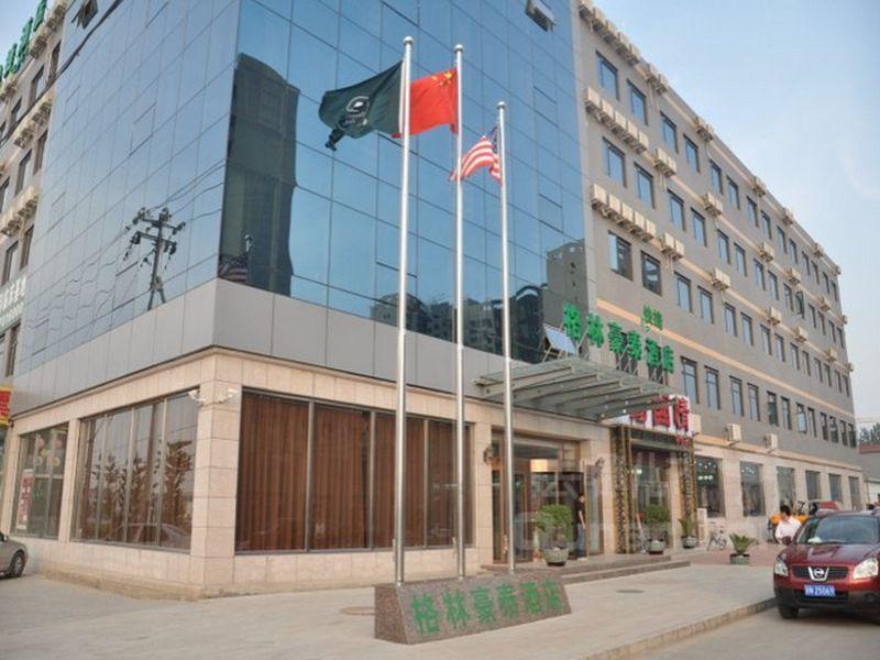Greentree Inn Beijing Changping Shahe Metro Station Express Hotel Экстерьер фото